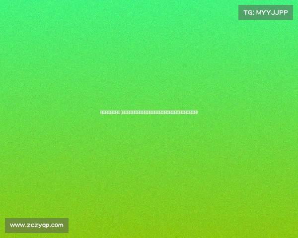 龙岗大运场馆赛事(以龙岗大运场馆为核心的各类体育赛事展现深圳运动活力与竞技精神)